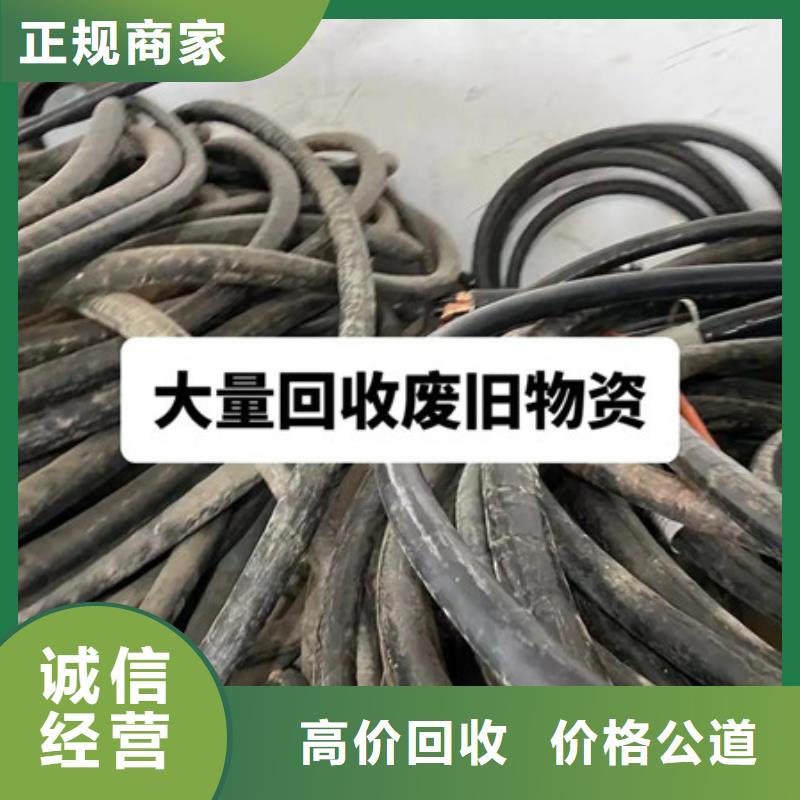 吴门桥街道上门回收废锡行情