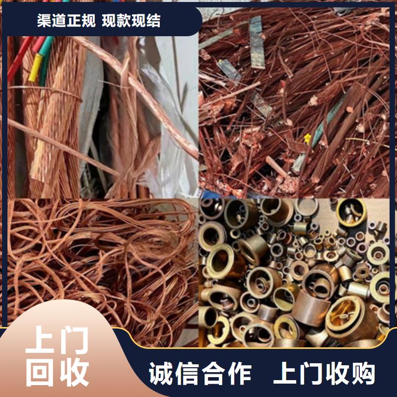 震泽镇回收电路板大量收购