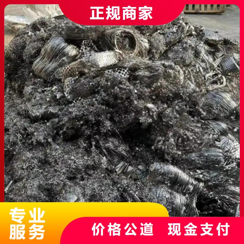 碧溪街道回收废旧电线
