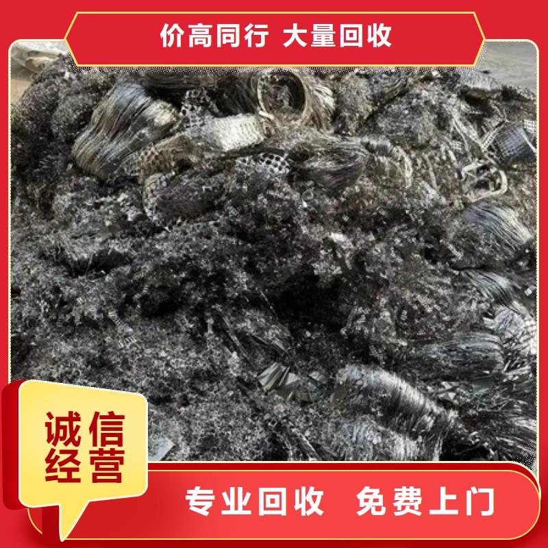 金庭镇高价回收废旧电缆诚信商家