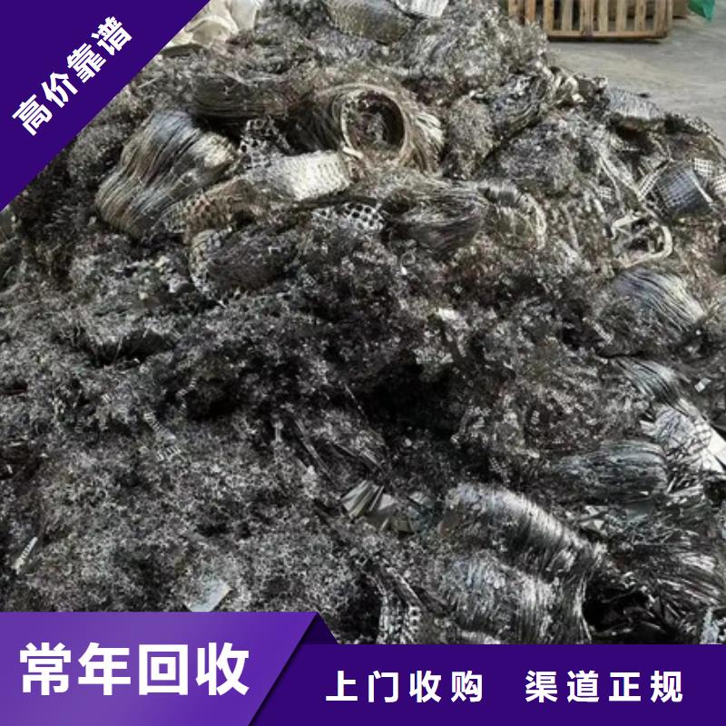 虎丘街道高价回收废铁诚信商家
