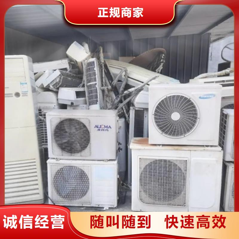光福镇回收废旧电线诚信商家