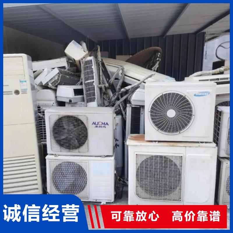 横扇街道上门回收纯镍行情