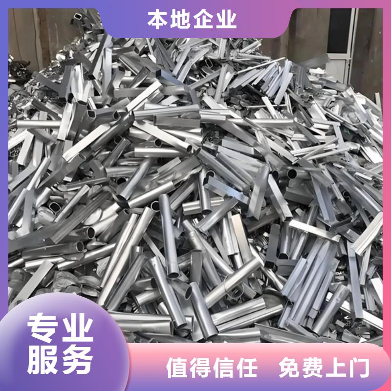 黄埭镇线路板回收欢迎咨询