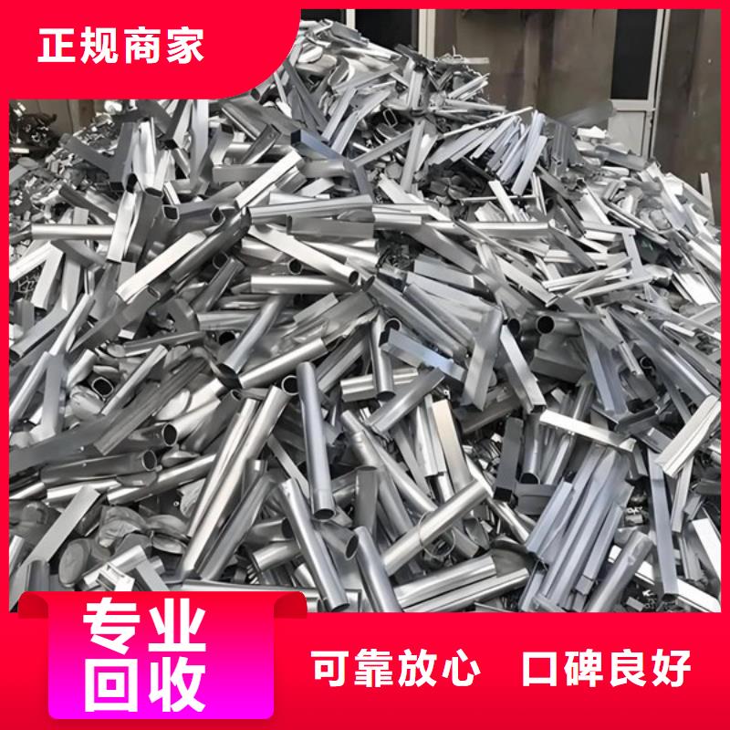 上门回收废旧电线诚信商家