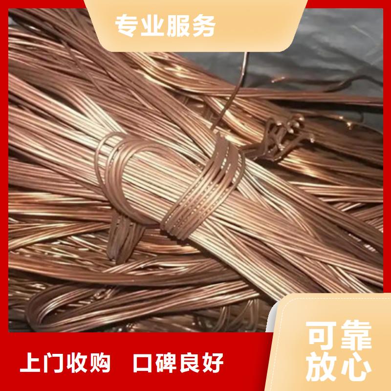吴门桥街道上门回收废锡行情
