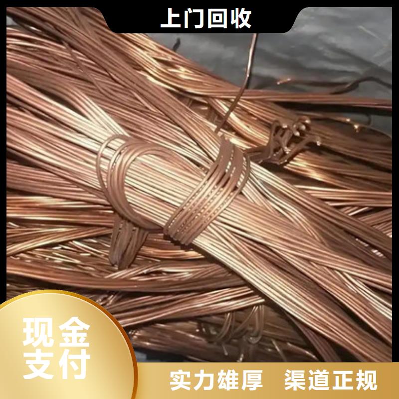 苏锦街道上门回收电机
