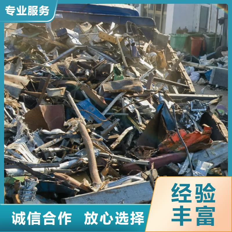琴川街道高价回收废旧电缆诚信商家