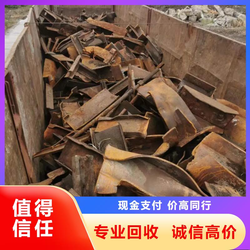 澄阳街道回收废锡诚信商家