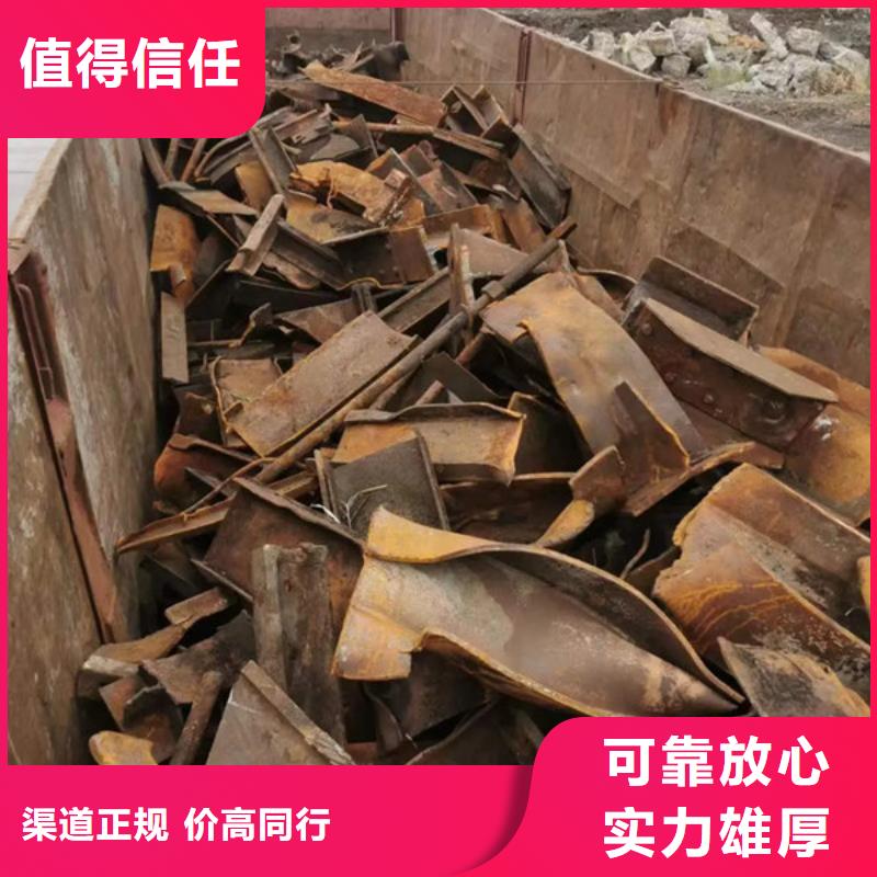 上门回收废旧电缆现款交易