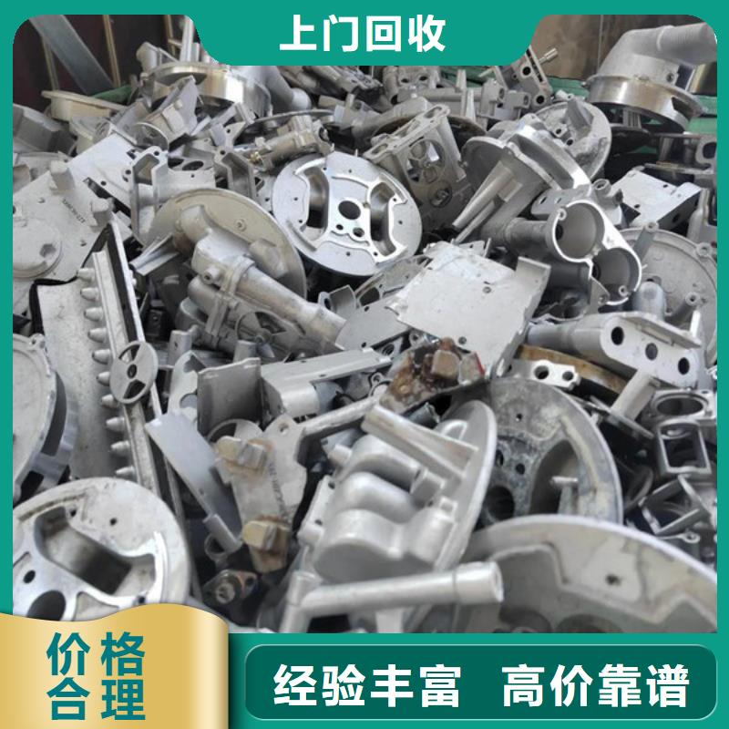 线路板回收