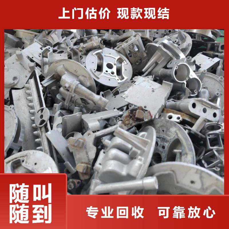 狮山街道上门回收电机行情