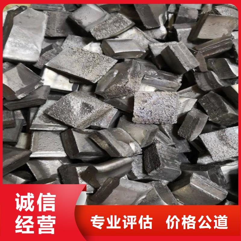 高价回收废铝欢迎咨询