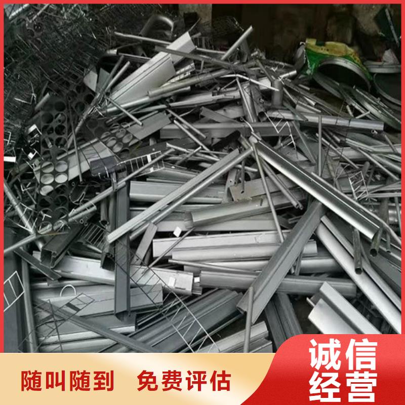高价回收废铜行情