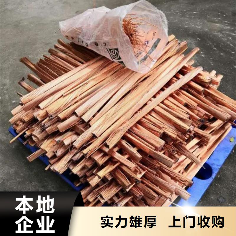 平望镇上门回收废铝现款交易