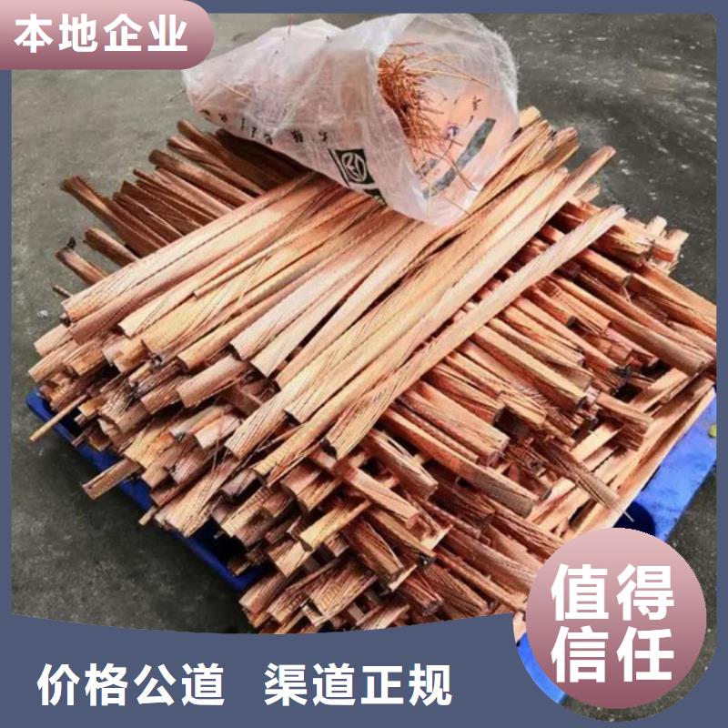 元和街道高价回收废旧空调