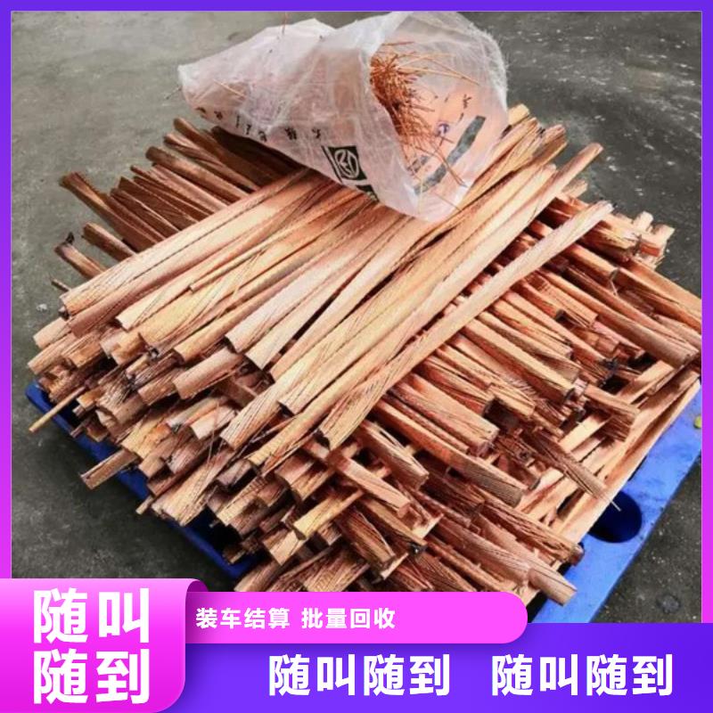 光福镇回收电机