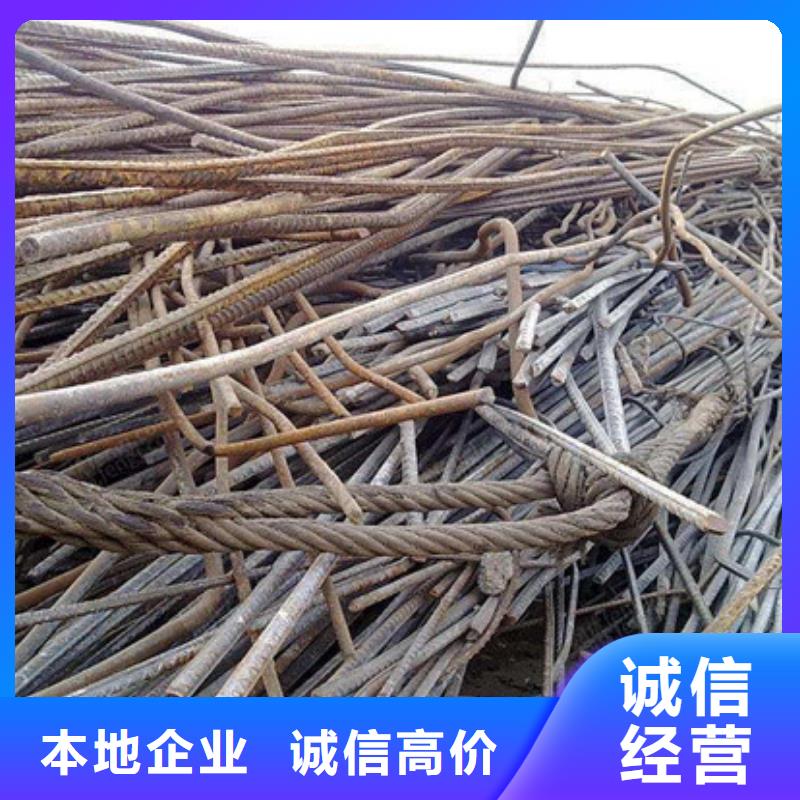上门回收钨钢欢迎咨询