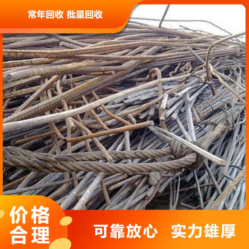 海虞镇上门回收废旧电缆行情