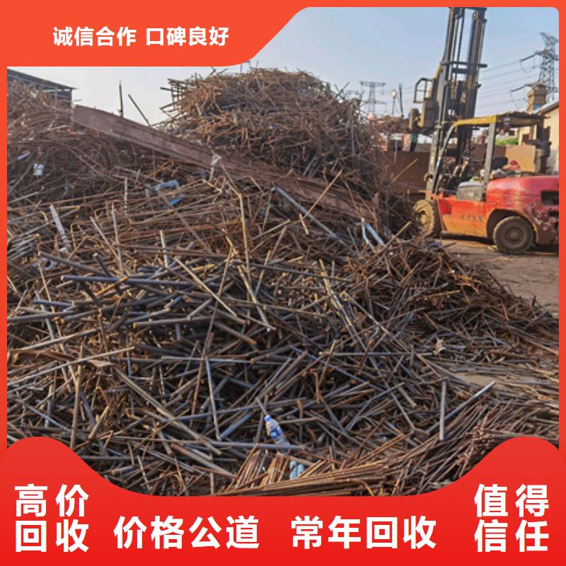 北桥街道高价回收废旧电线欢迎咨询