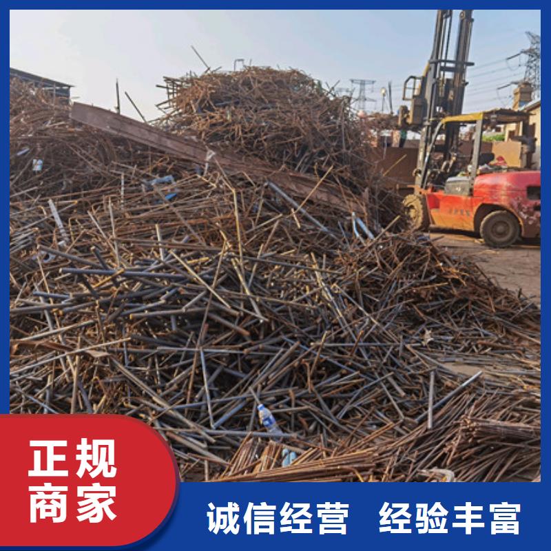 纯镍回收欢迎咨询