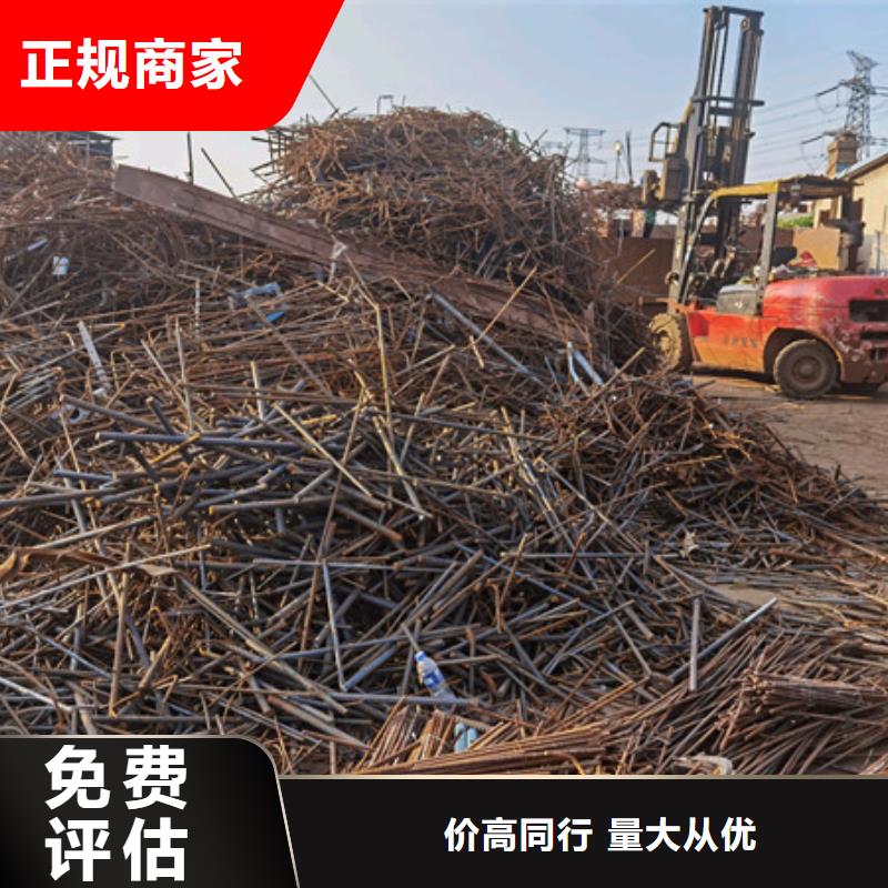 上门回收废旧电线诚信商家
