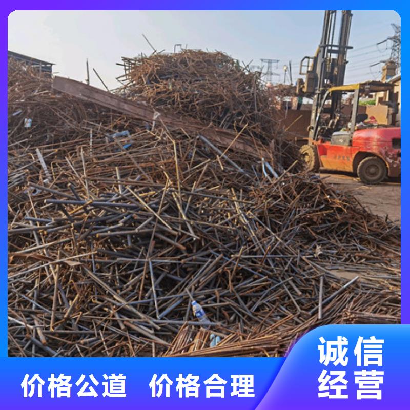东南街道上门回收钨钢免费询价