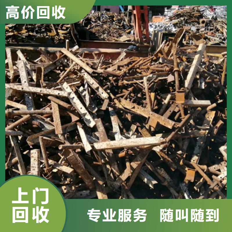 碧溪街道回收纯镍