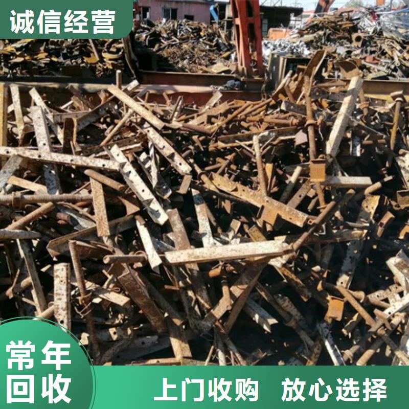 古里镇上门回收废旧电线现款交易