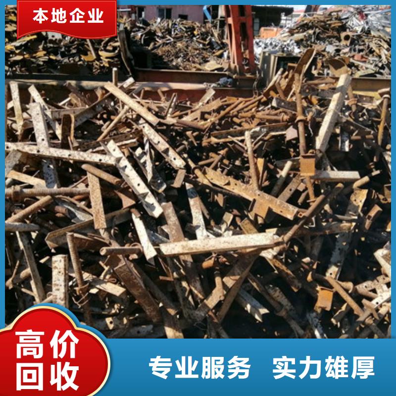 回收电路板免费询价