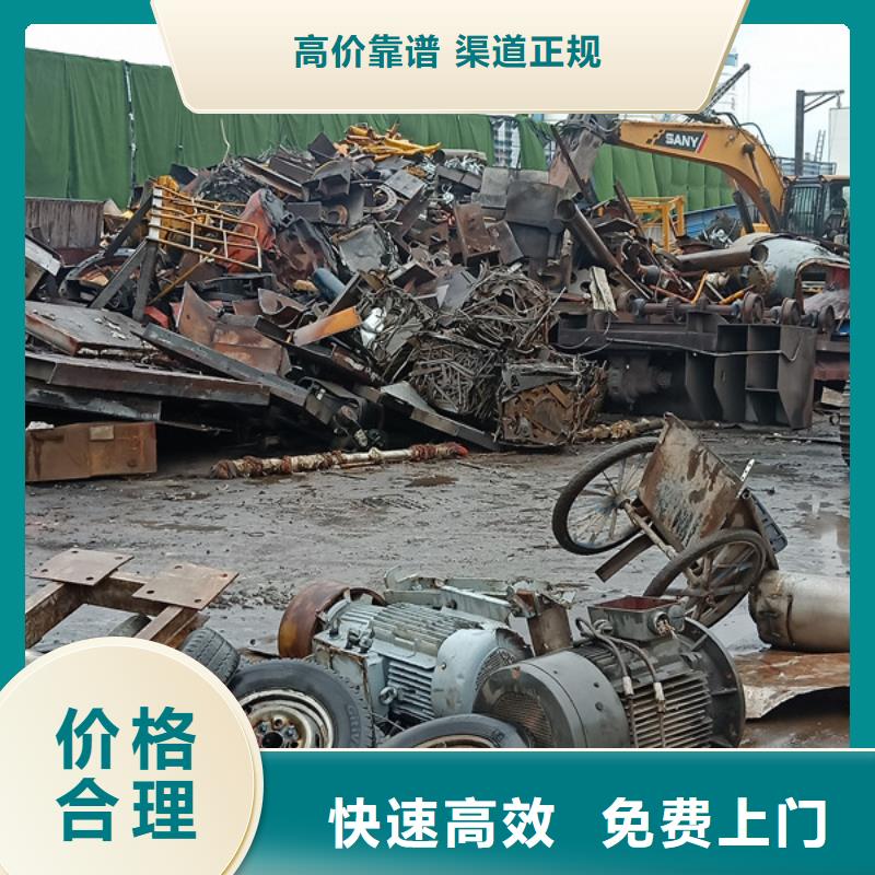 巴城镇上门回收废锡