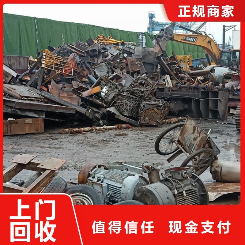 八坼街道回收废锡欢迎咨询