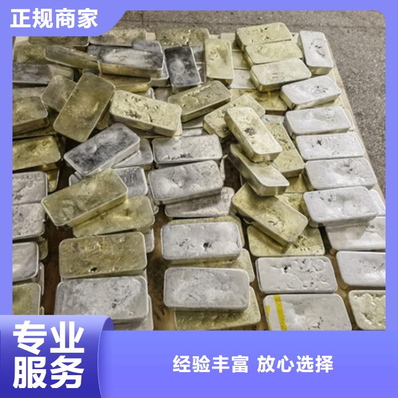 黎里镇高价回收废旧空调免费询价