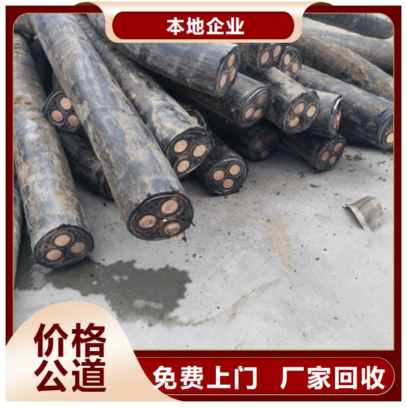 北桥街道回收电机欢迎咨询