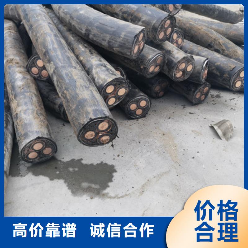 回收纯镍欢迎咨询