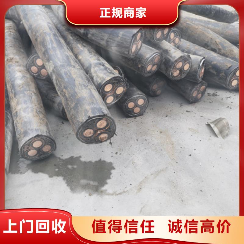 元和街道上门回收废旧空调欢迎咨询