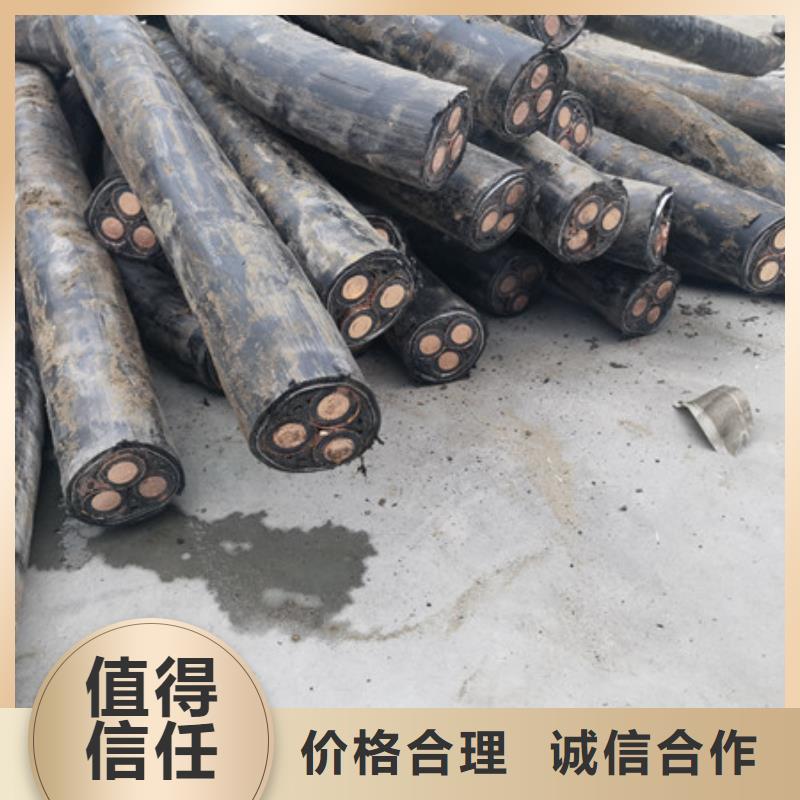 苏州相城区街道高价回收废铝欢迎咨询