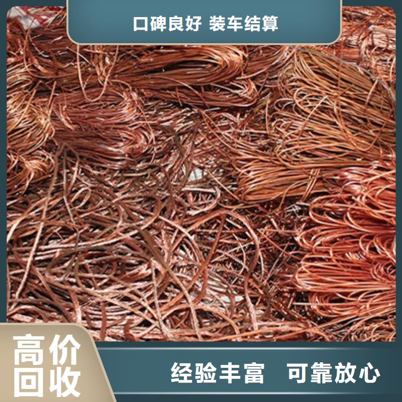 线路板回收