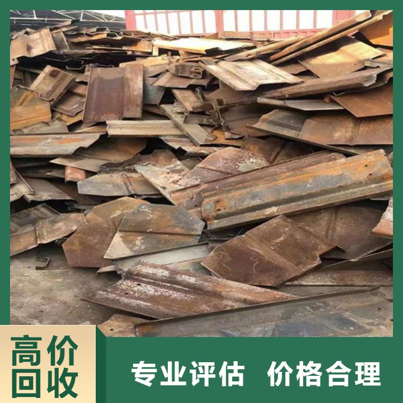 阳澄湖镇上门回收电路板行情