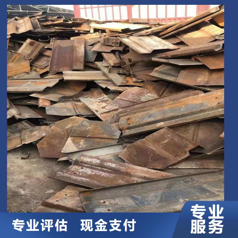 碧溪街道回收废旧电线