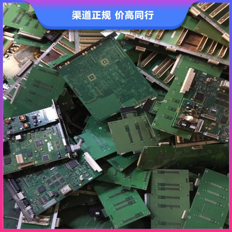 张家港镇上门回收废旧空调