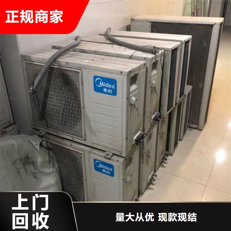 黎里镇电路板回收欢迎咨询