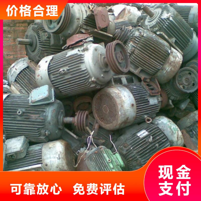 工业园区上门回收电路板