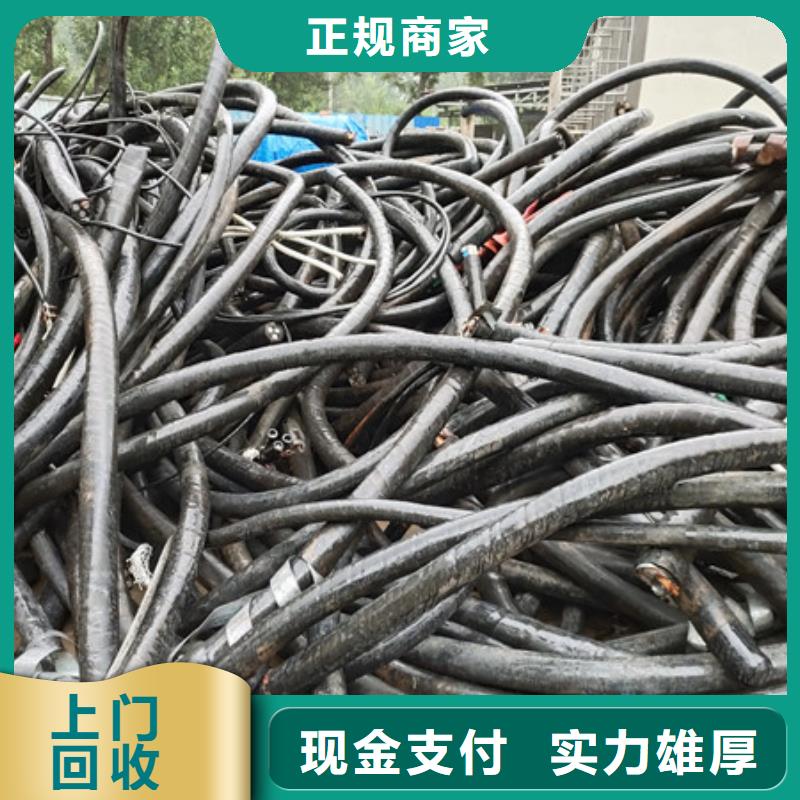 线路板回收
