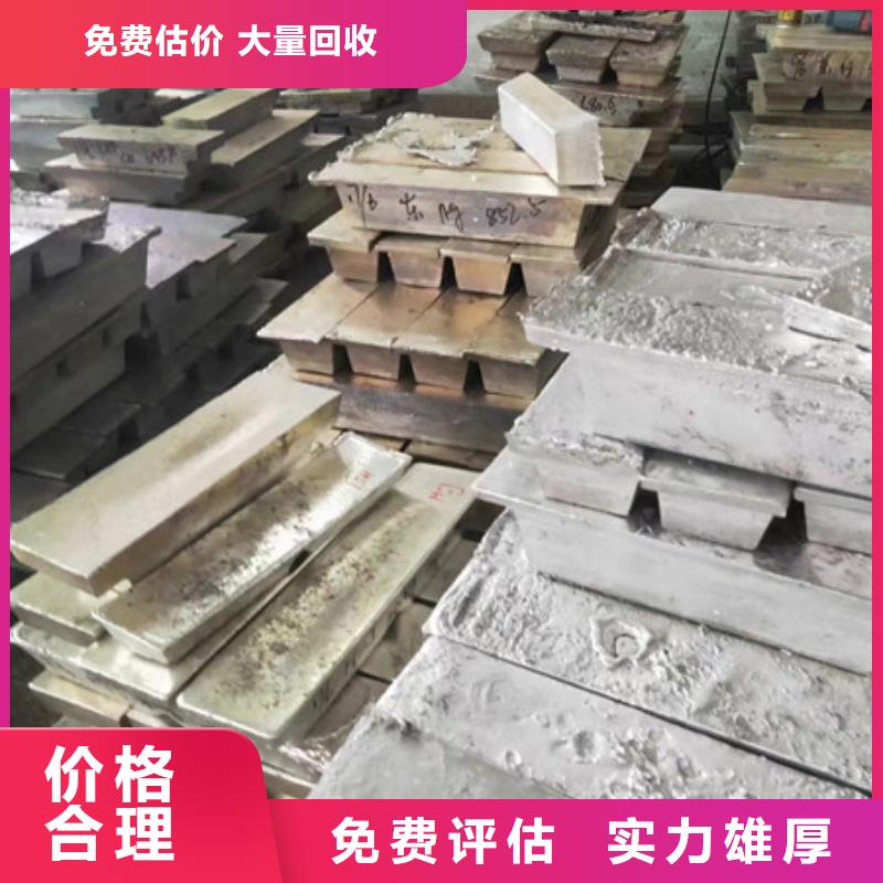 古里镇上门回收废旧电线现款交易