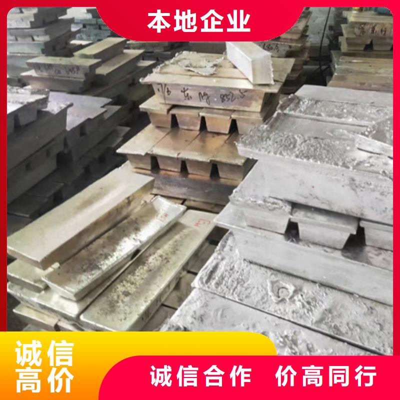 张家港镇上门回收废旧空调