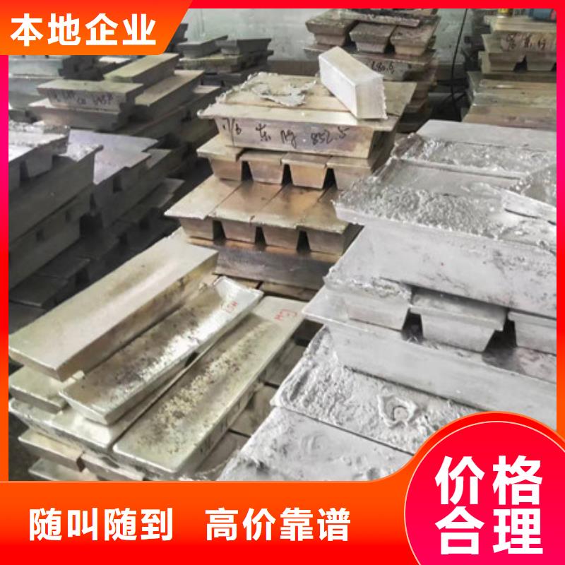 漕湖街道上门回收废旧电缆免费询价