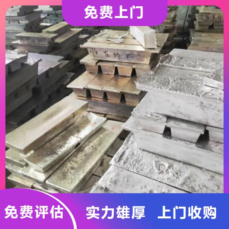 北河泾街道上门回收电机现款交易