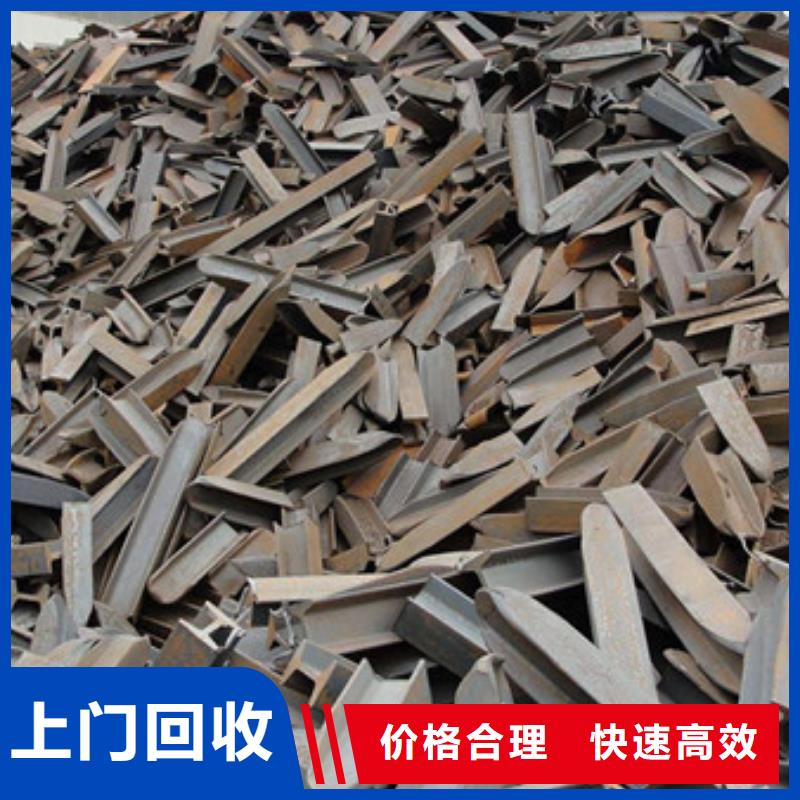 狮山街道电路板回收行情