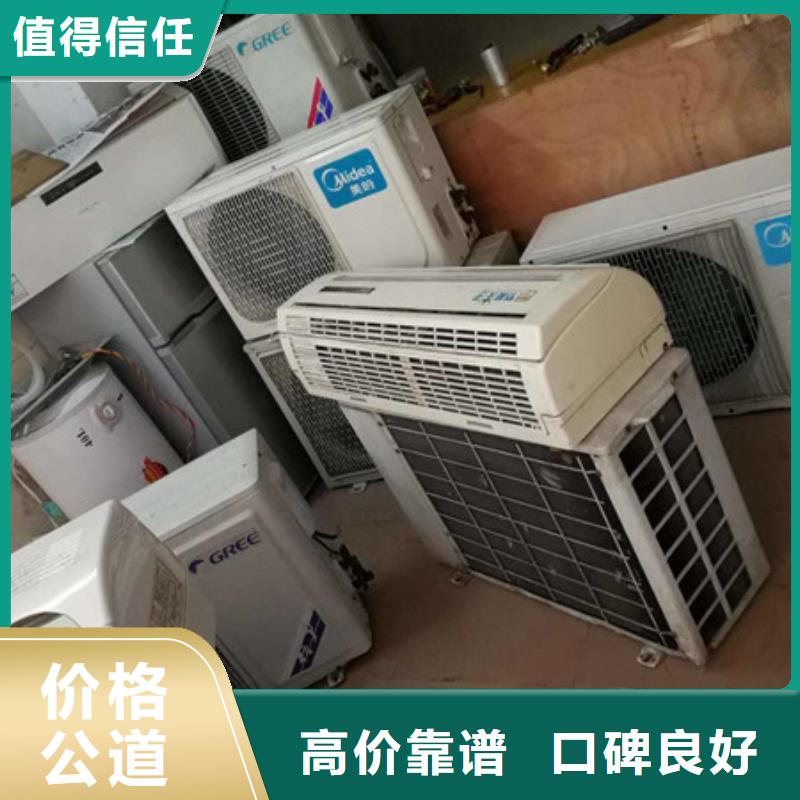 黄埭镇线路板回收欢迎咨询